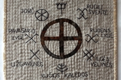 Redos Ratas